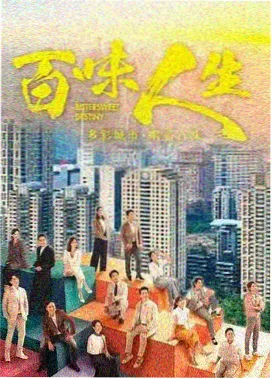 闪婚短剧
