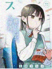 哈哈哈哈哈综艺